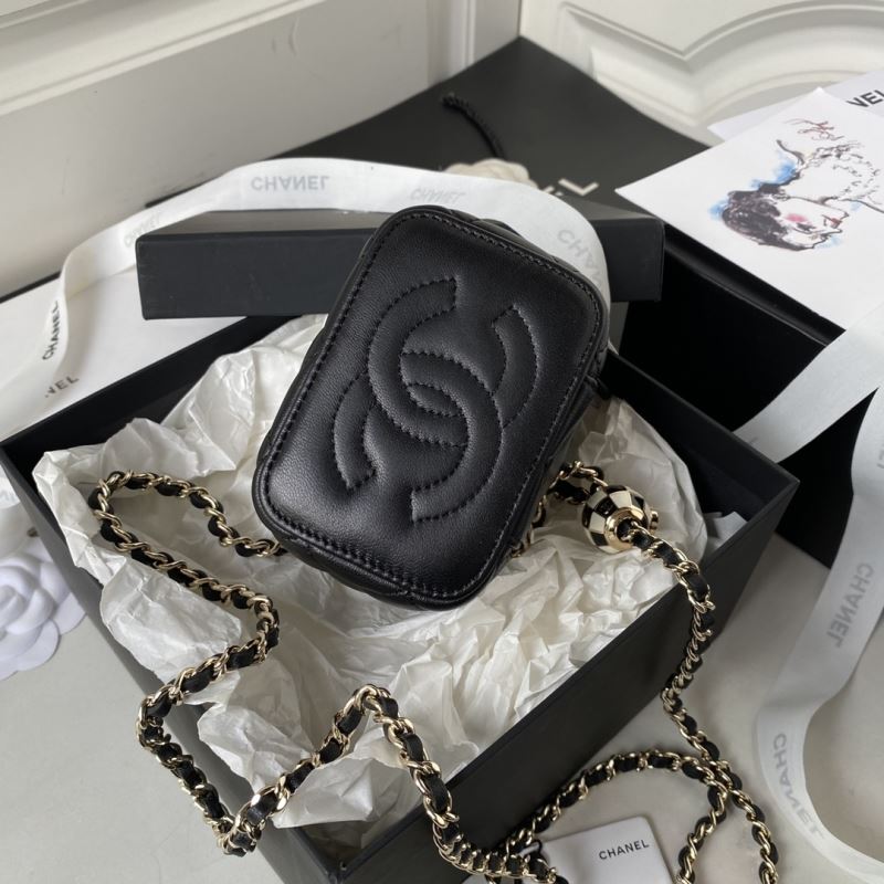 Chanel Cosmetic Bags